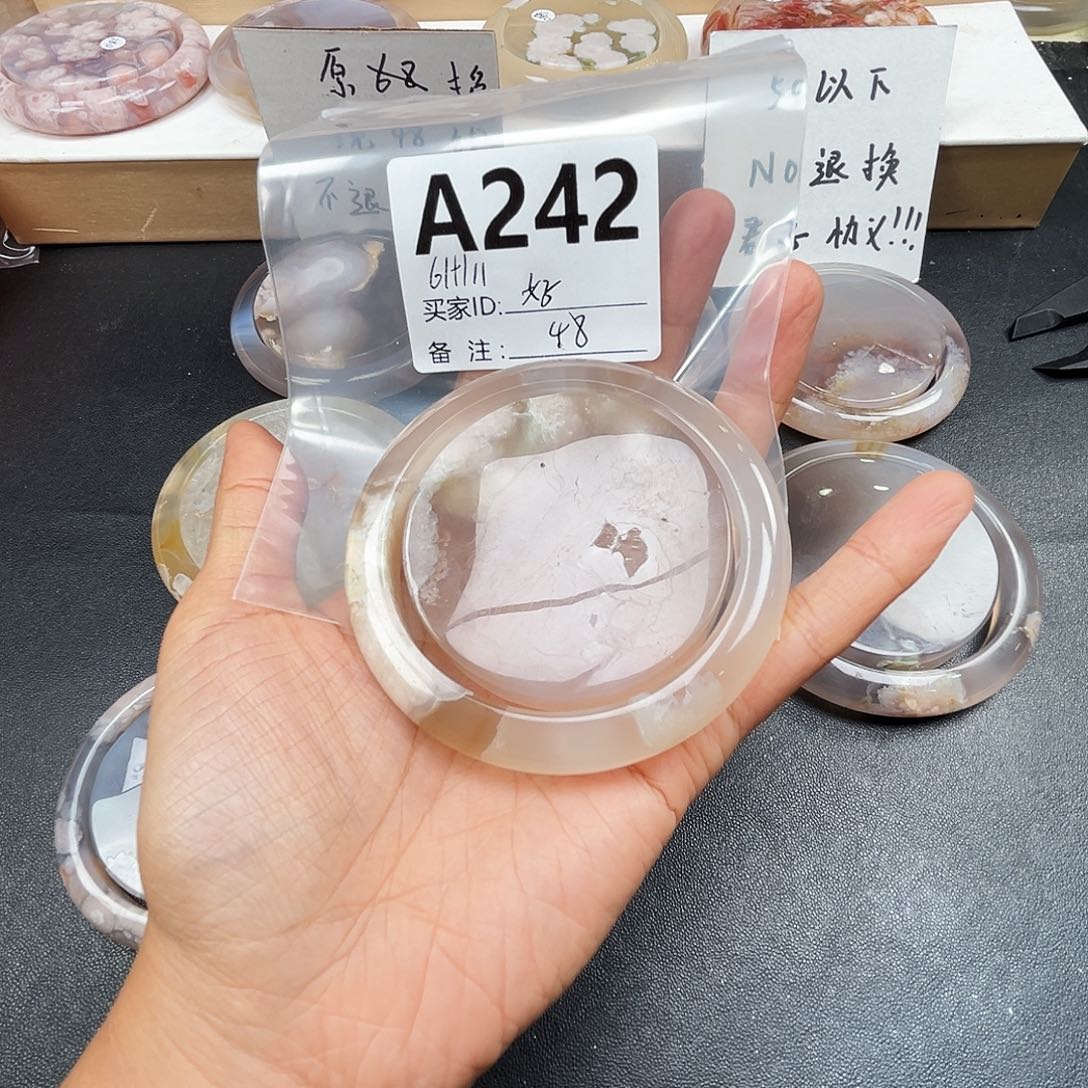 (***玛瑙/玉髓合金手镯