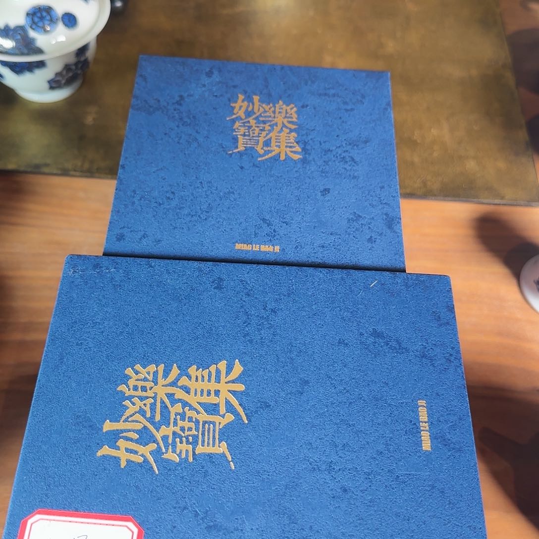 瓷片陶瓷陶瓷陶瓷陶瓷