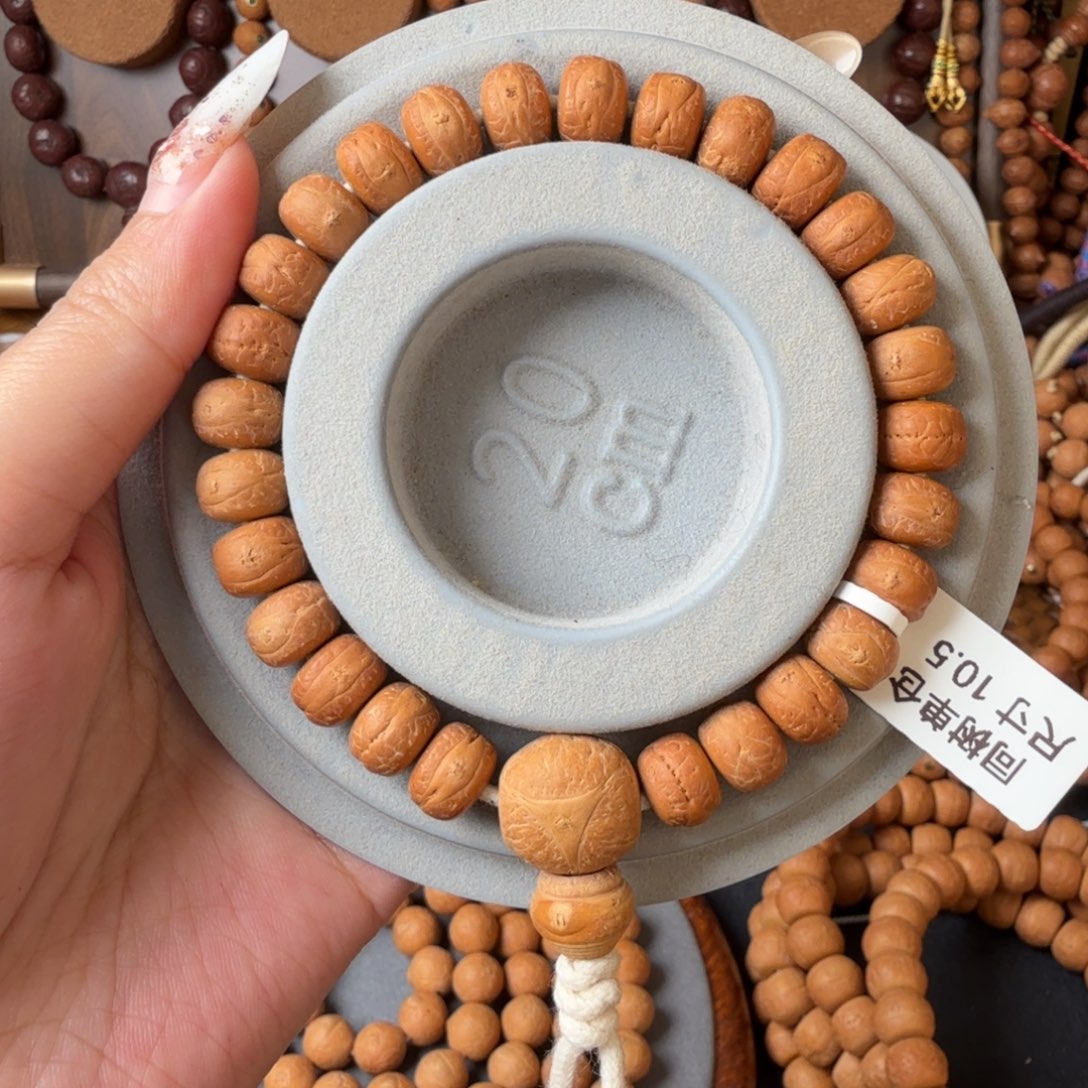 凤眼菩提把件精工藏切/10.5mm