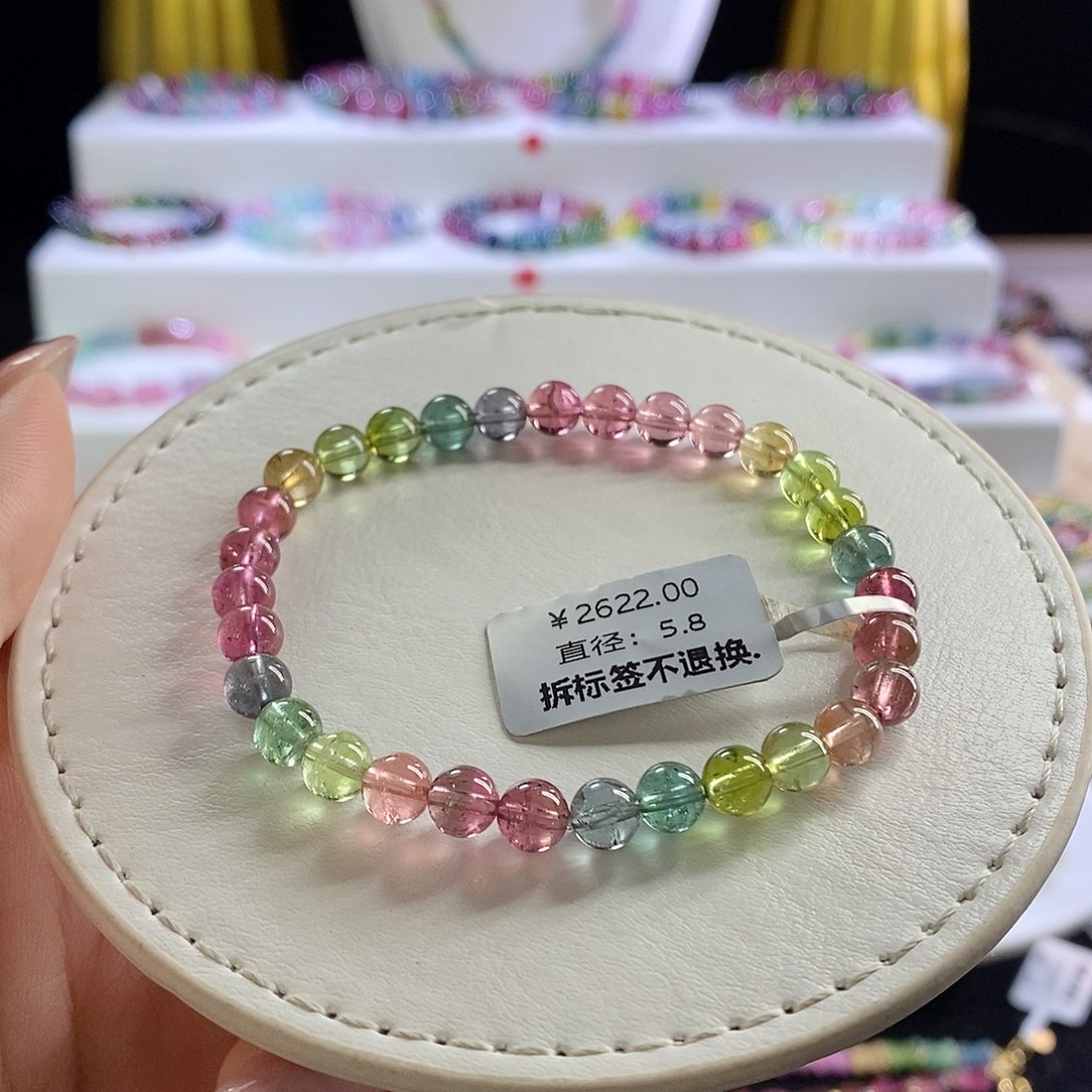 未镶嵌手链碧玺艳丽人鱼