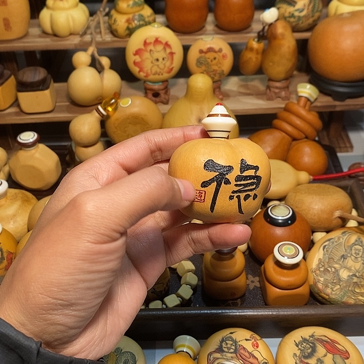 不急葫芦葫芦葫芦
