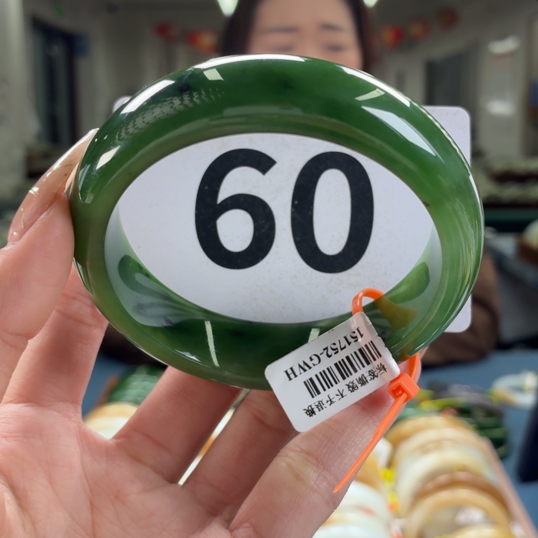 快***子和田玉未镶嵌手镯