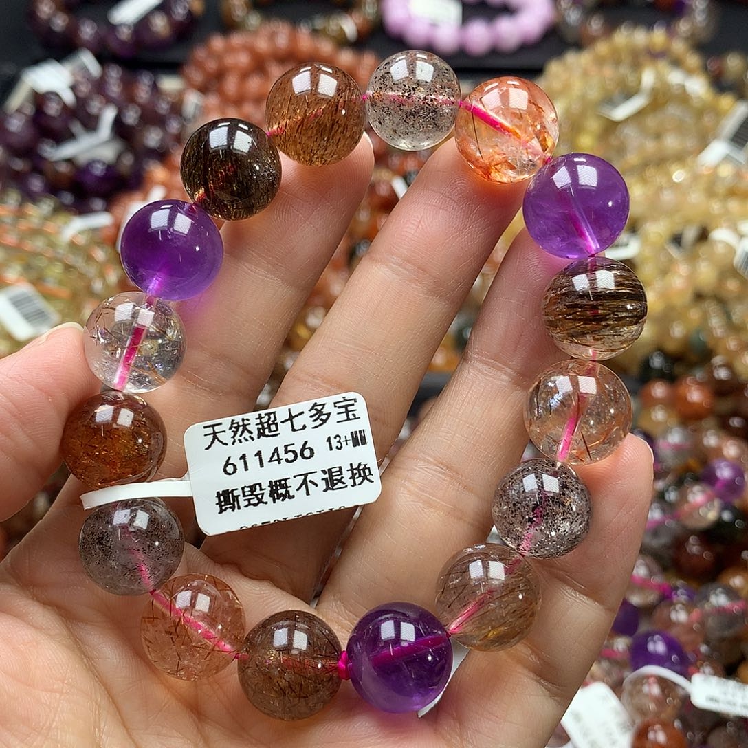 水晶未镶嵌手链，，，