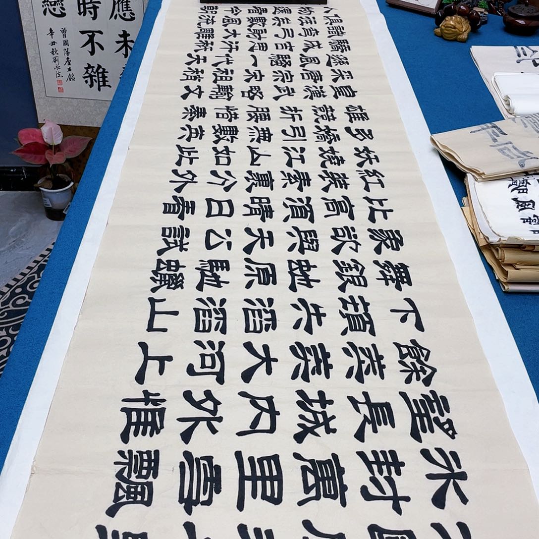 书法宣纸承诺纯手绘