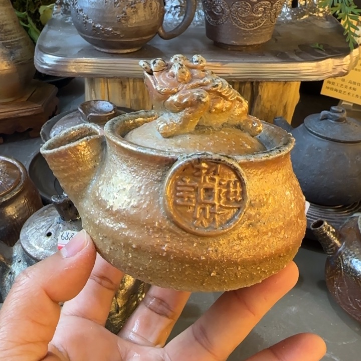 紫砂茶壶9**8柴烧新品福利多多