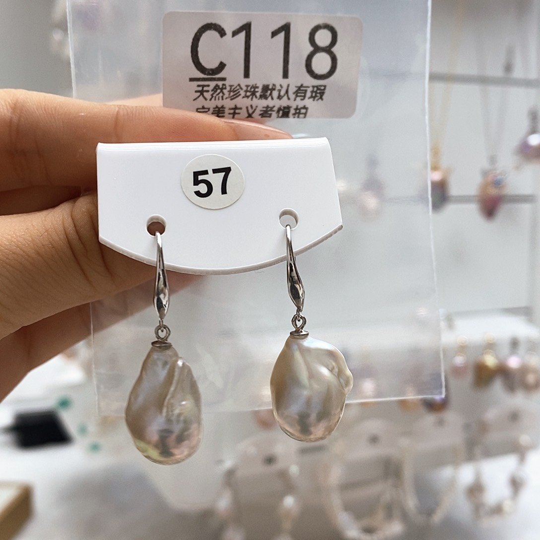 禄***子淡水珍珠未镶嵌颈饰