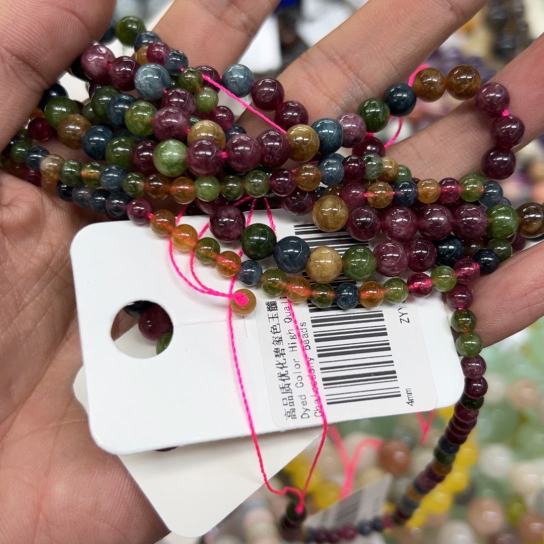 玛瑙/玉髓未镶嵌手链优化彩