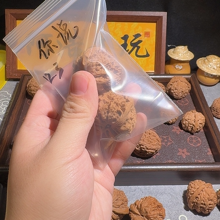 你***…大叶紫檀（黑酸枝木类）