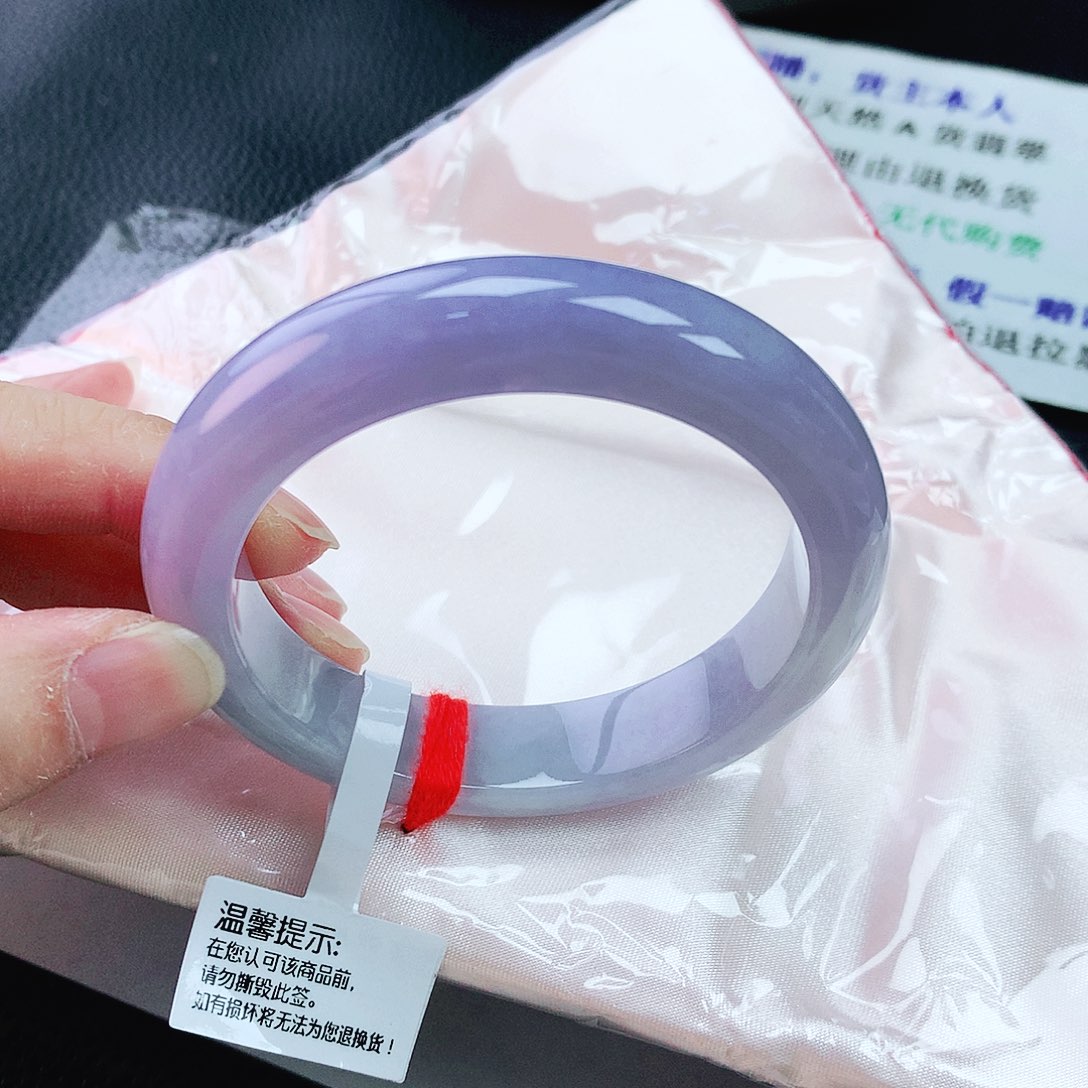 翡翠手镯未镶嵌54圈