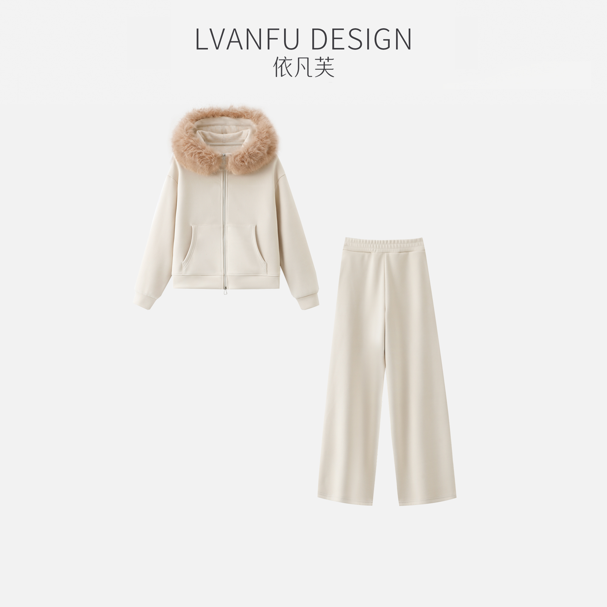 【依凡芙】大毛领含绵羊毛蚕丝韩系卫衣套装JY990A/ZN