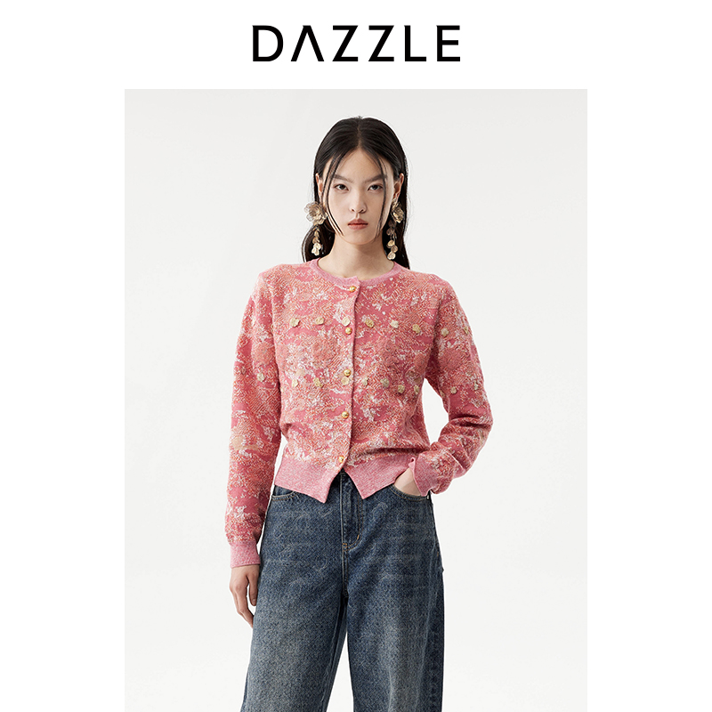 【青绿新春系列】DAZZLE 地素毛衣26春绵羊毛混纺毛织开衫2K1YE33