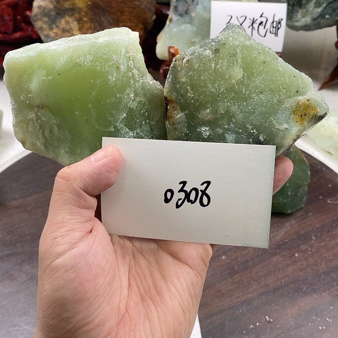 涛***晦蛇纹石玉合金珠宝奇石