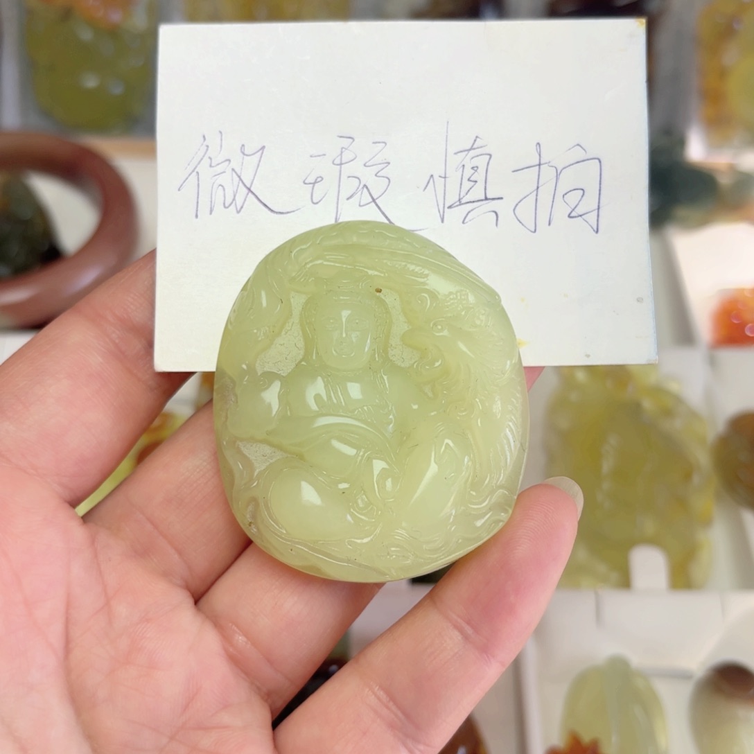 未镶嵌蛇纹石玉吊坠(不含链)