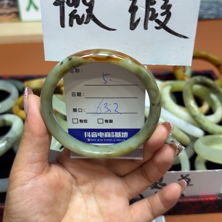 未镶嵌岫玉手镯天然