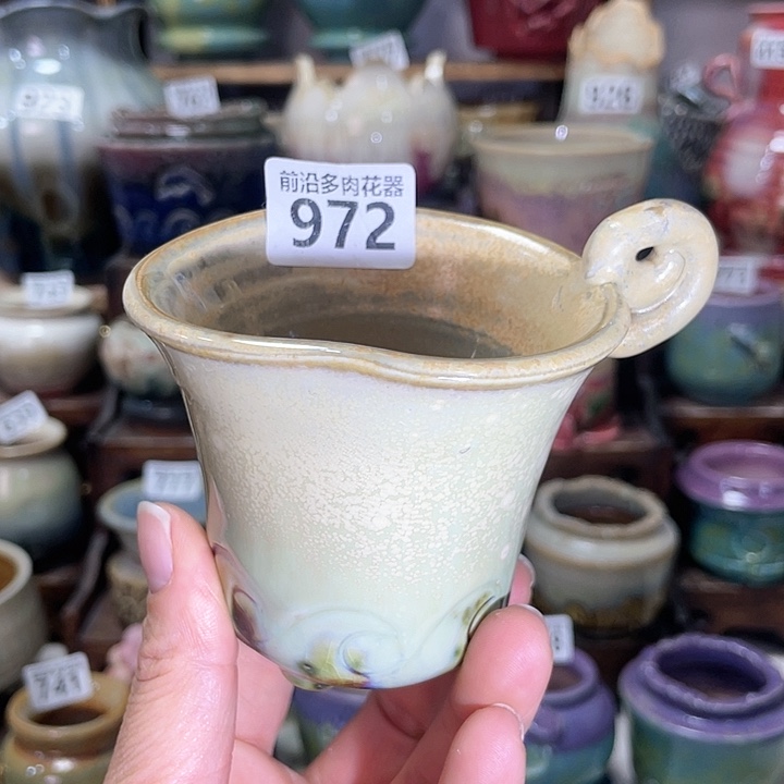 红陶内口径7-8高度7微瑕