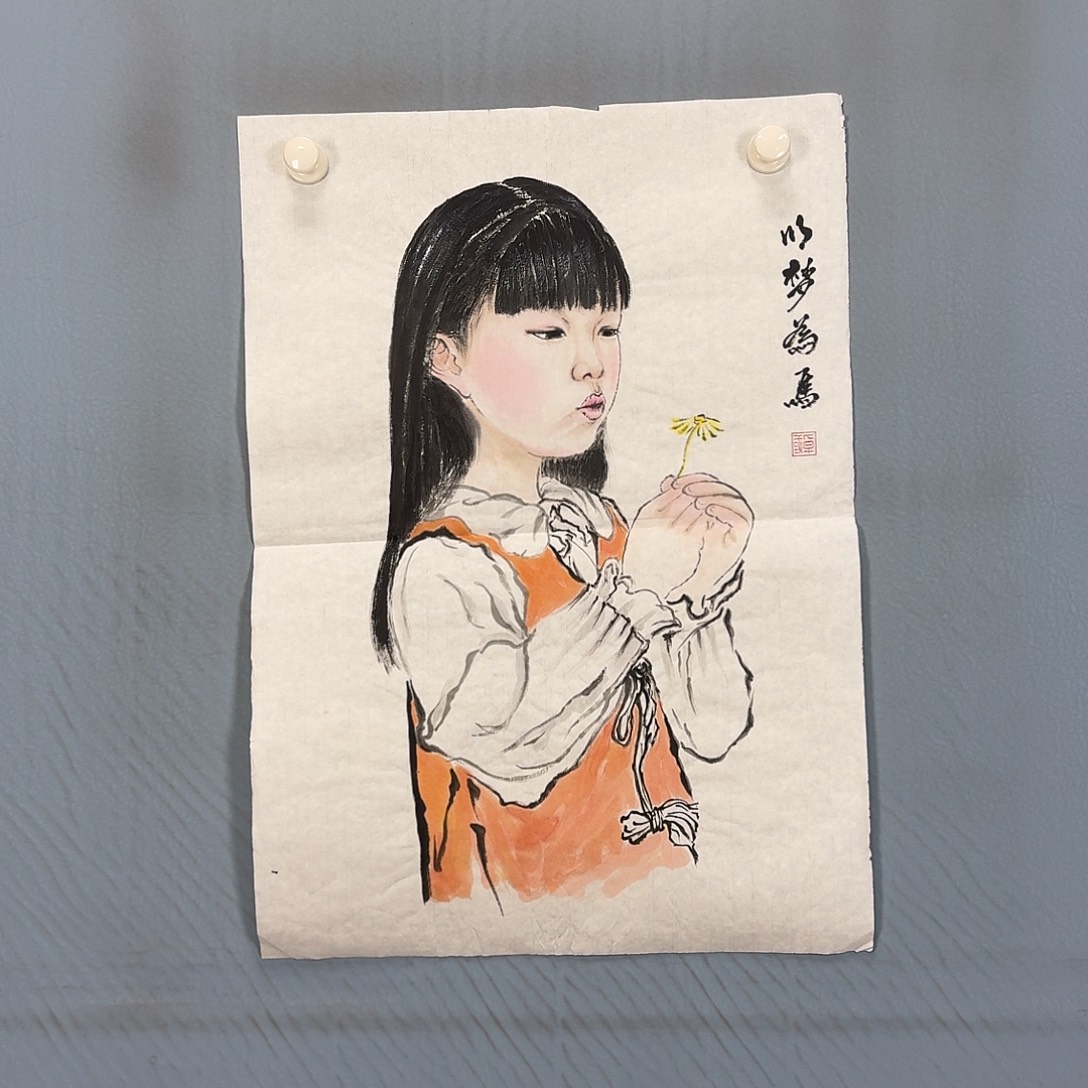 国画950 牡丹一如您的