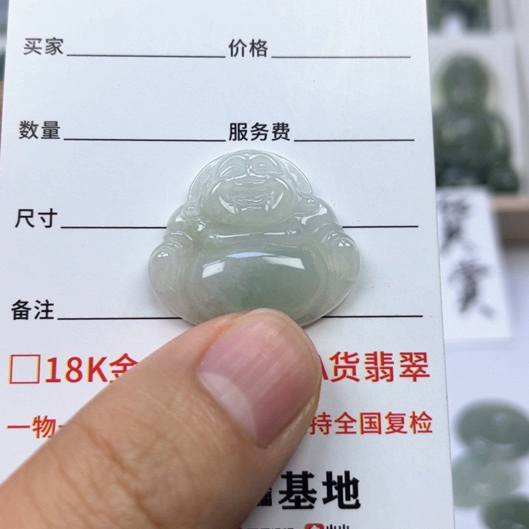 翡翠颈饰未镶嵌缅甸翡翠
