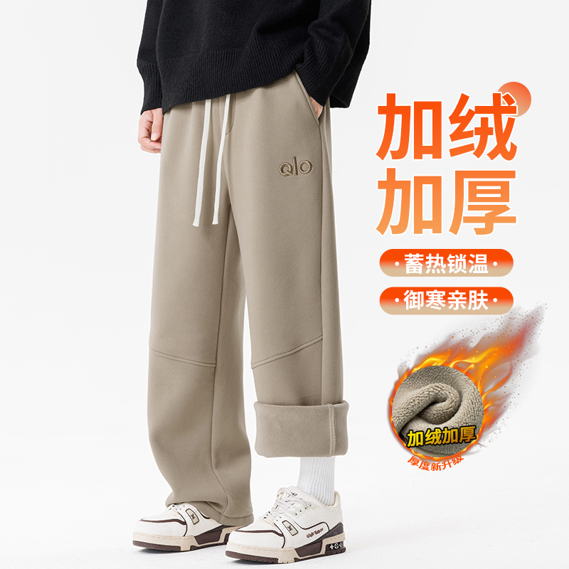 休闲裤男冬季加绒加厚德绒双面绒卫裤男士青年宽松直筒运动裤潮牌