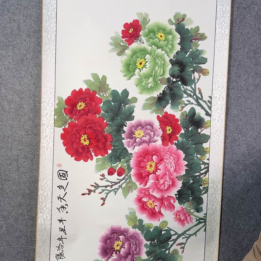 国画003 牡丹花等经济植物资源和
