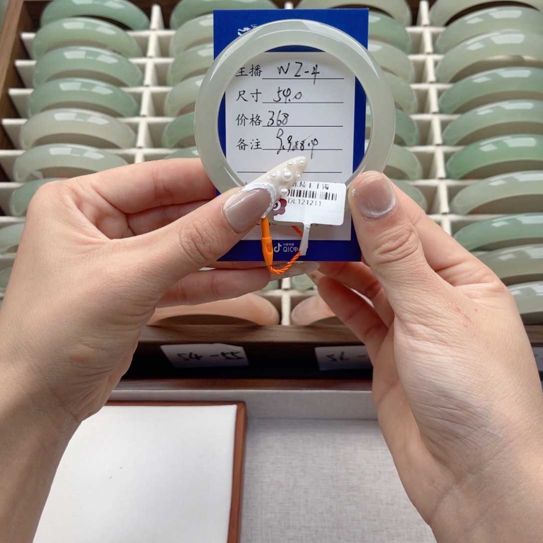 少***点东陵石未镶嵌手镯