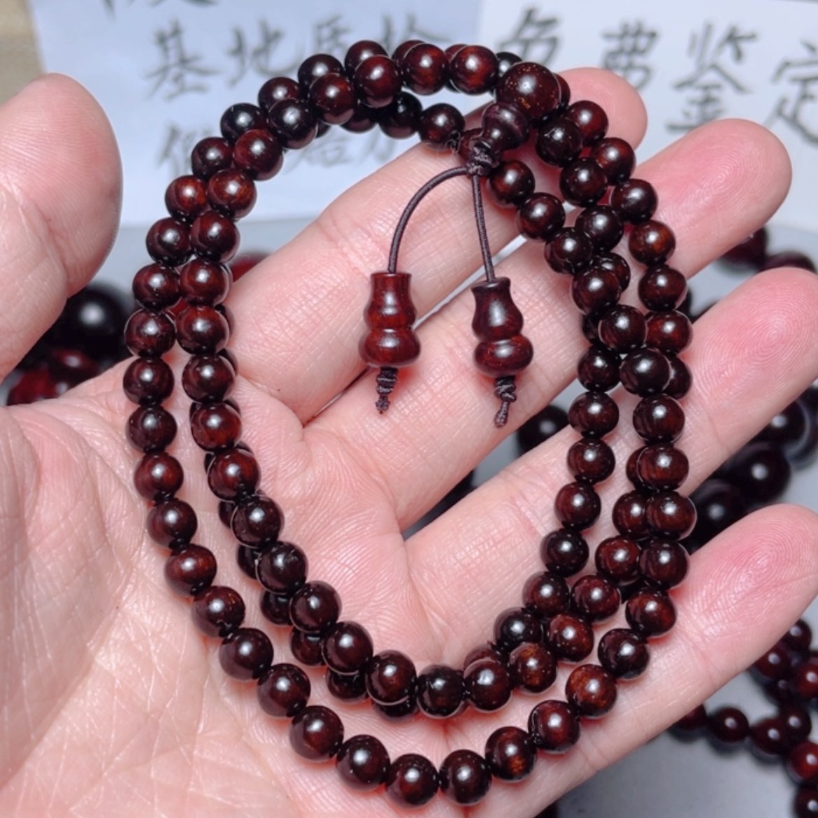 【闪购商品】小叶紫檀手串/手链0.6