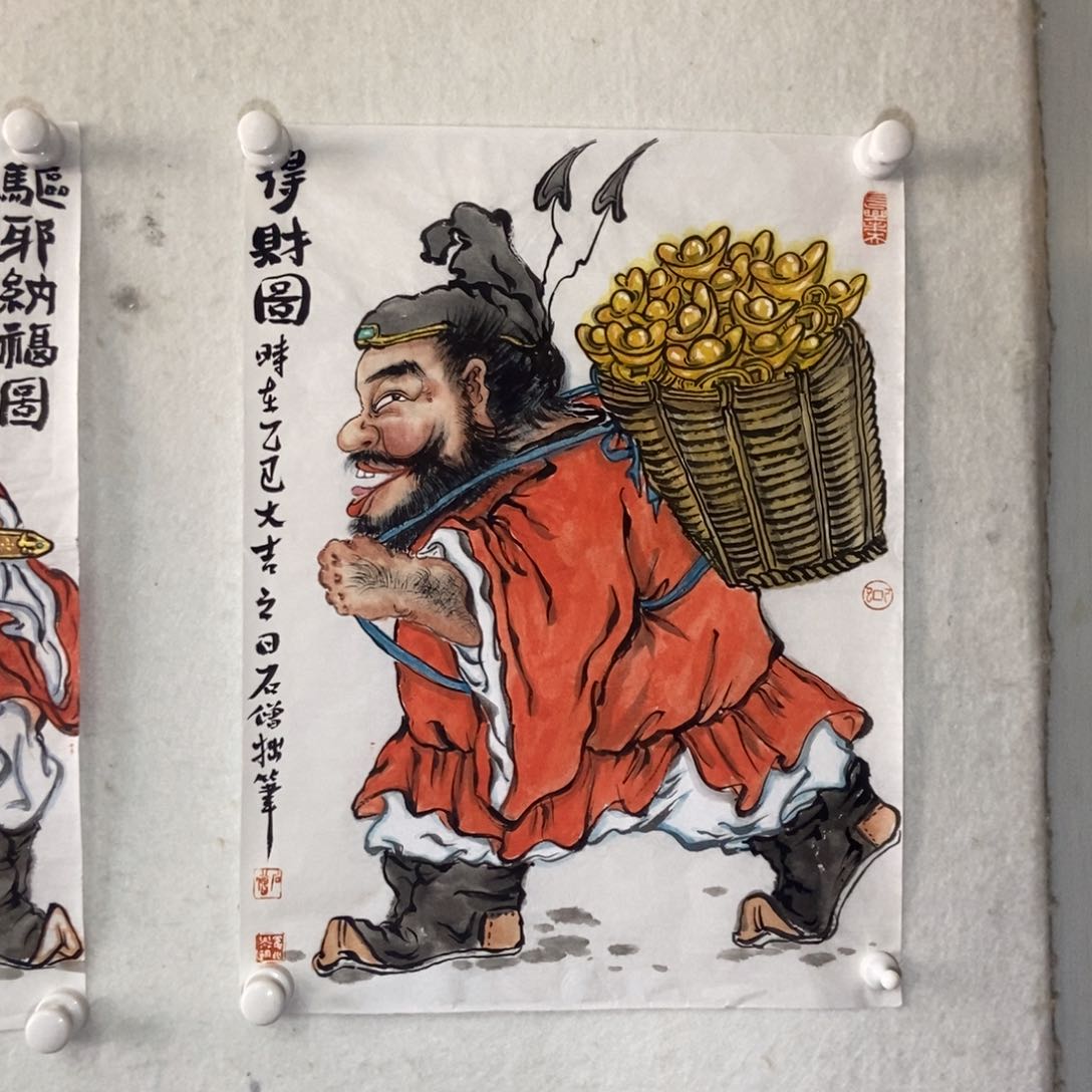 【闪购商品】国画墨鱼精品墨鱼精品