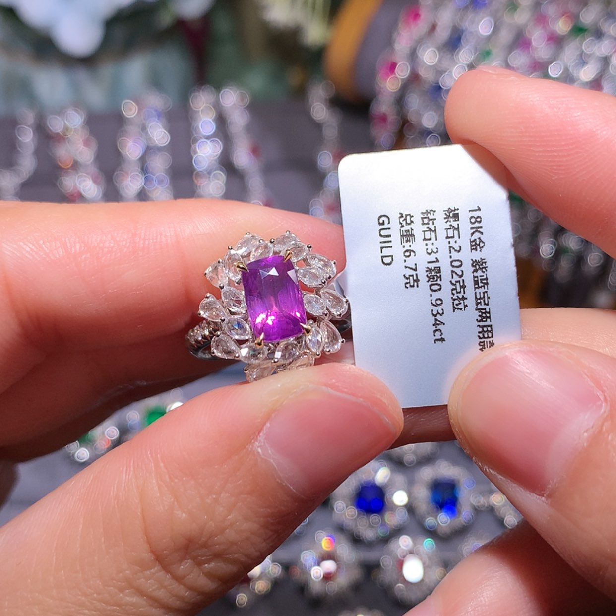 【闪购商品】彩色蓝宝石戒指18K金镶嵌