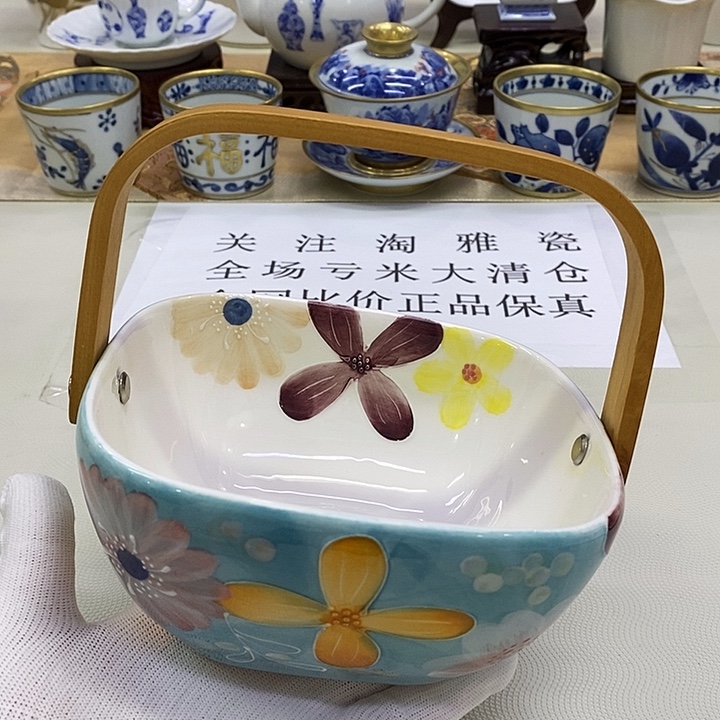 瓷片口径15瓷器瓷器