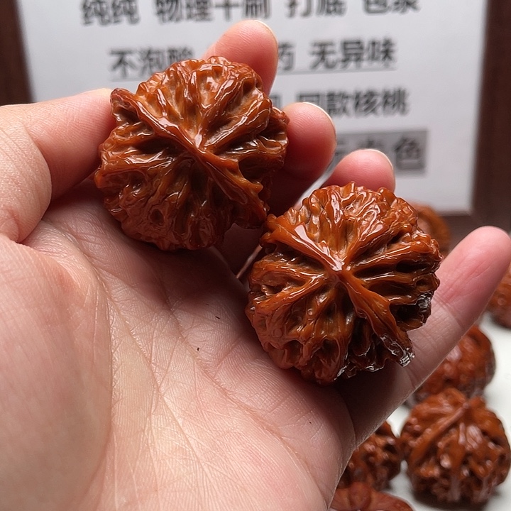 核桃手串/手链苹果园39.5