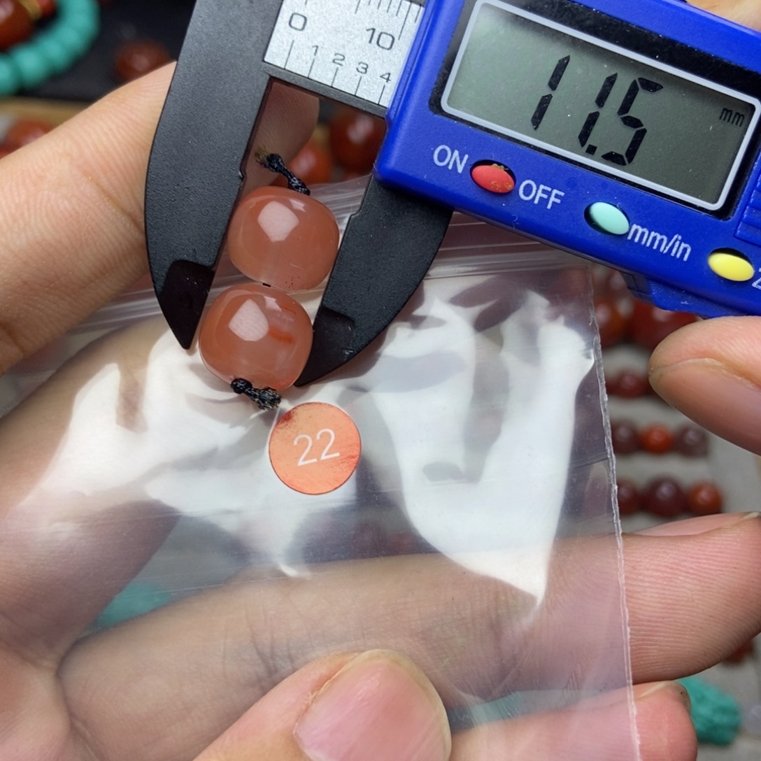 南红玛瑙未镶嵌有瑕疵