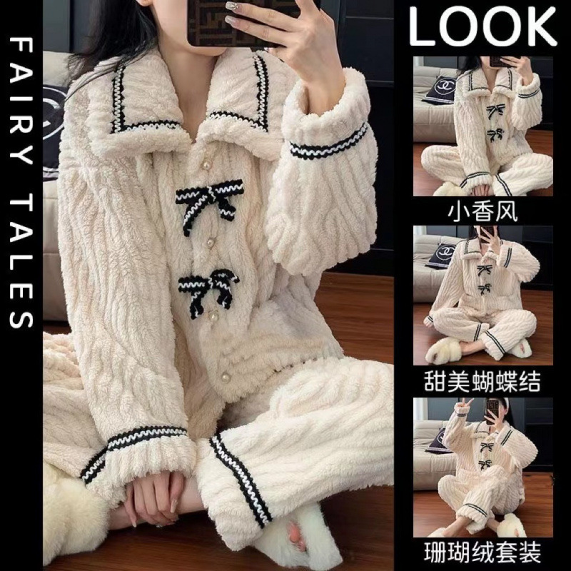 秋冬2025春冬季新款舒棉绒冬款宽松加绒加厚睡衣家居服毛绒