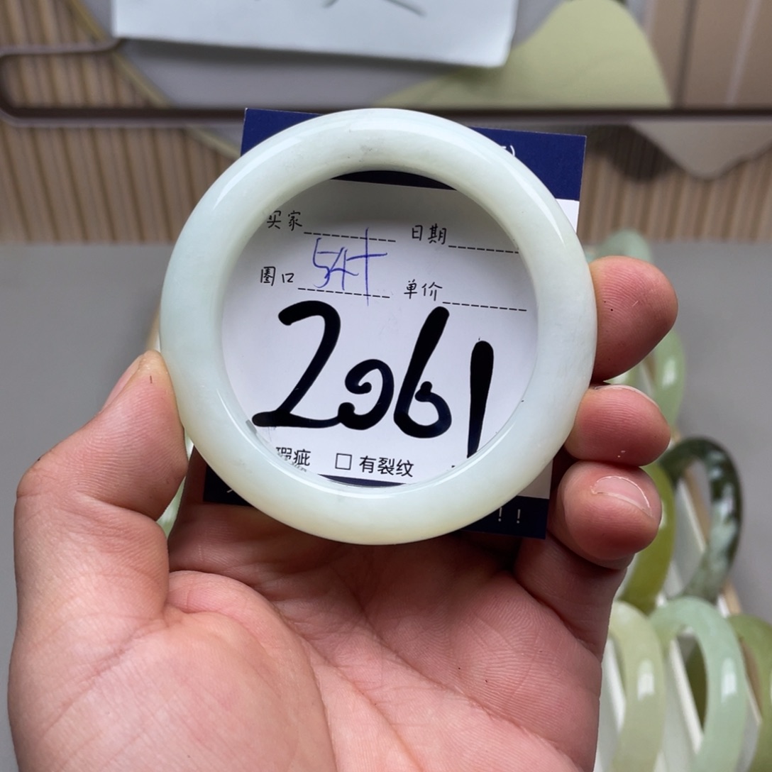 岫玉手镯手镯未镶嵌