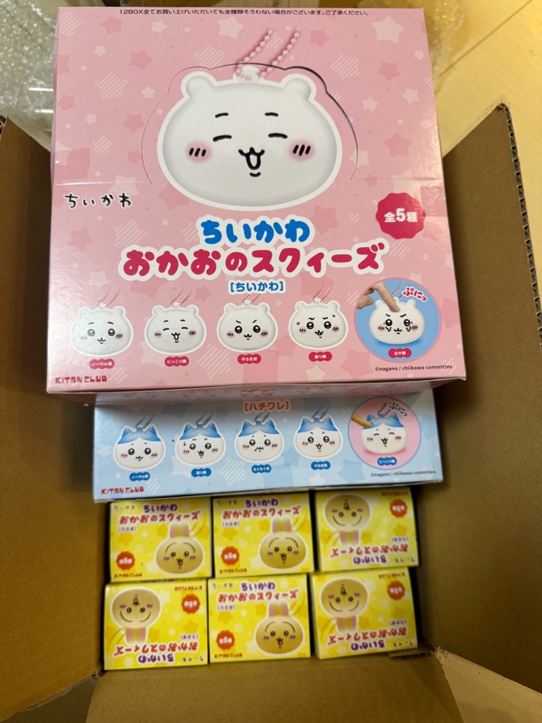 【欧一芝】chiikawa 吉伊卡哇捏捏扭蛋挂件盲盒 单拍需补邮