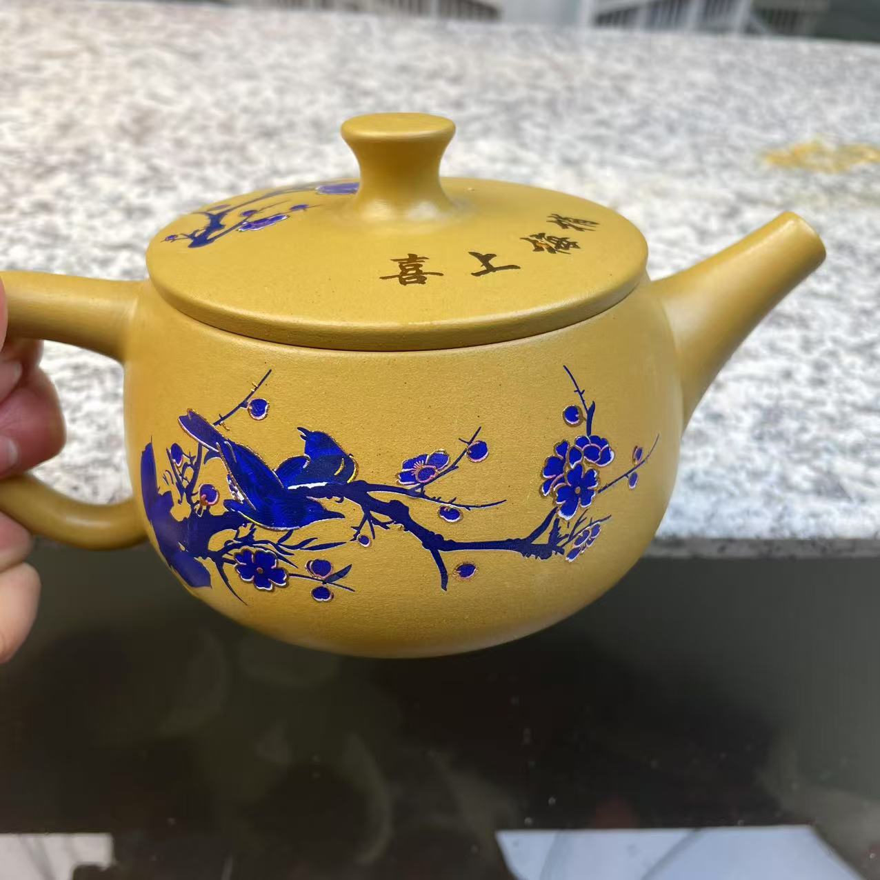 【闪购商品】高端黄金段泥汉瓦喜上梅梢变色壶