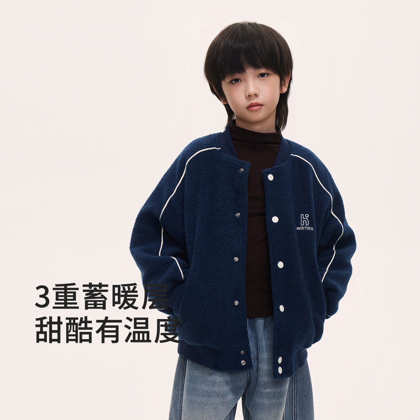 【加绒加厚】男童冬款潮流休闲外套17430121004
