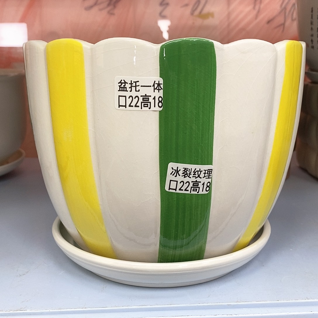 陶瓷@陶瓷花盆@@586828699