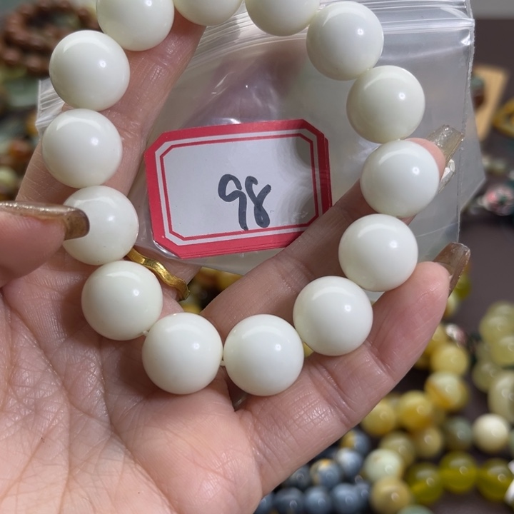 蛇纹石玉未镶嵌手链