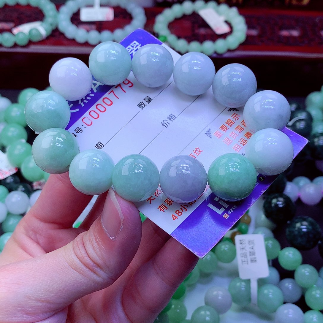 翡翠未镶嵌毛衣链