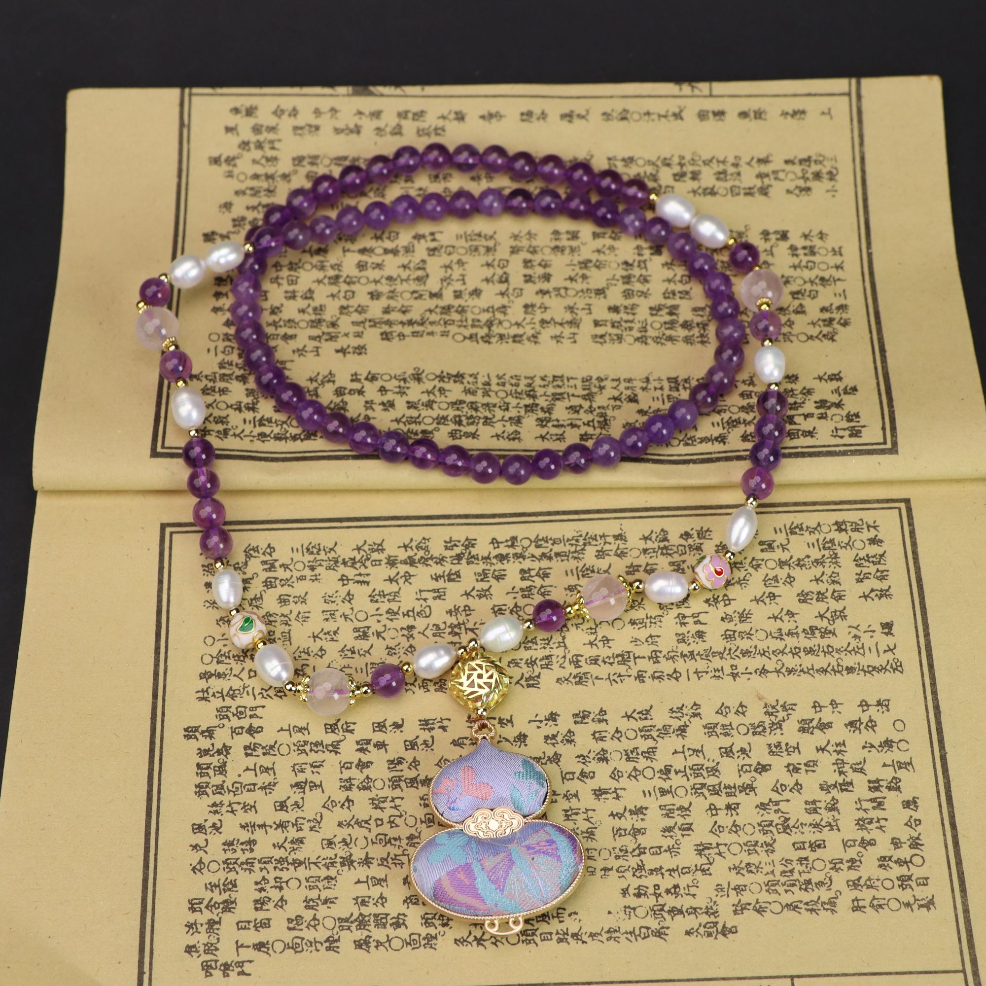 非遗宋锦水晶项链葫芦