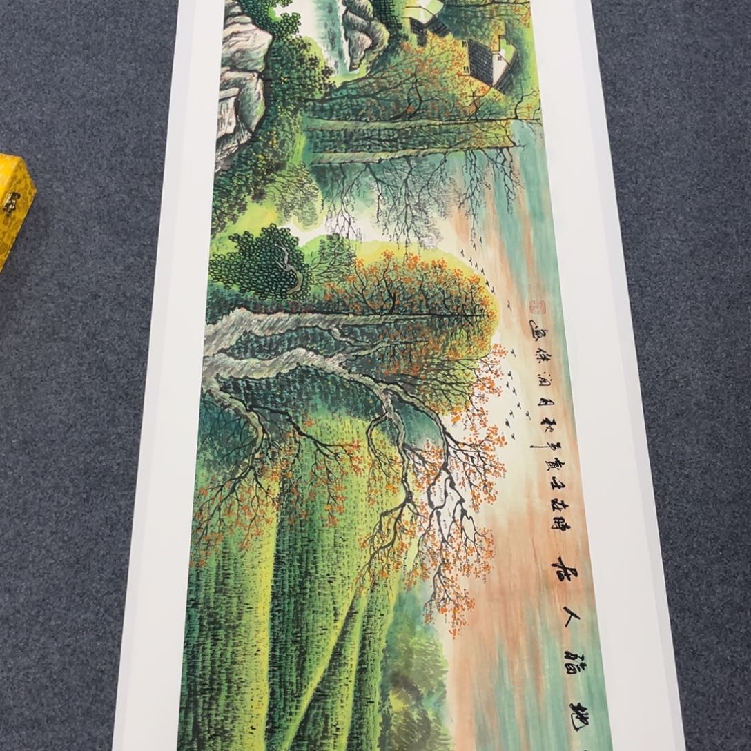 国画我们的目标是成为