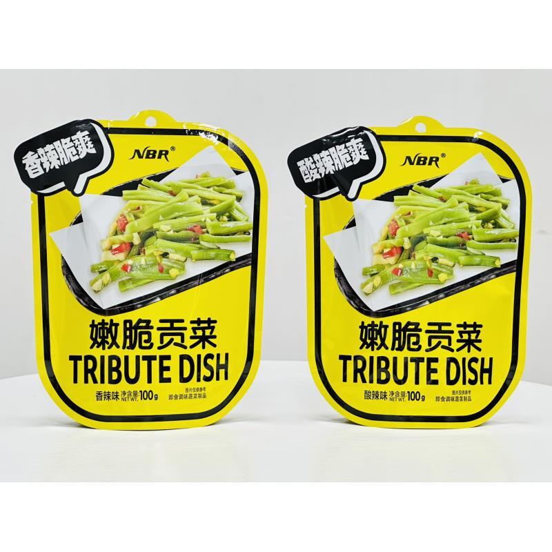 N家-100g嫰脆贡菜（1包）