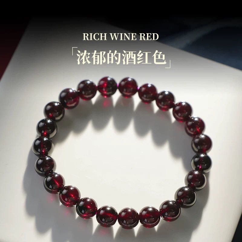 天然酒红色毕业级石榴石单圈卡7m