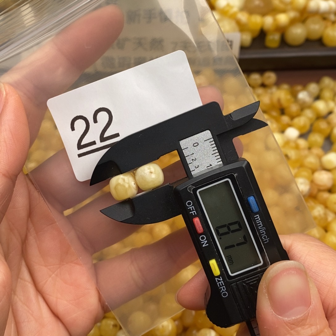 琥珀珠宝奇石未镶嵌