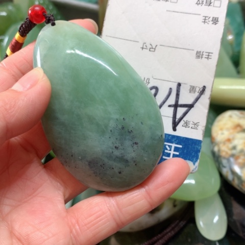 蛇纹石玉手把件未镶嵌