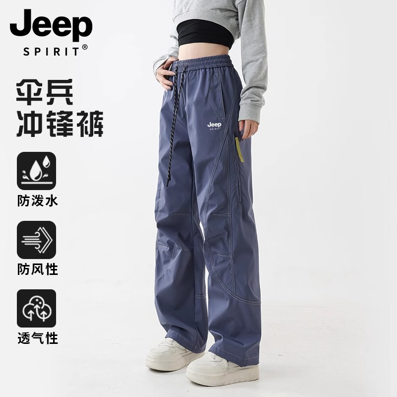 JEEP裤子女2025新款春秋款户外登山伞兵冲锋裤防风防水美式工装裤