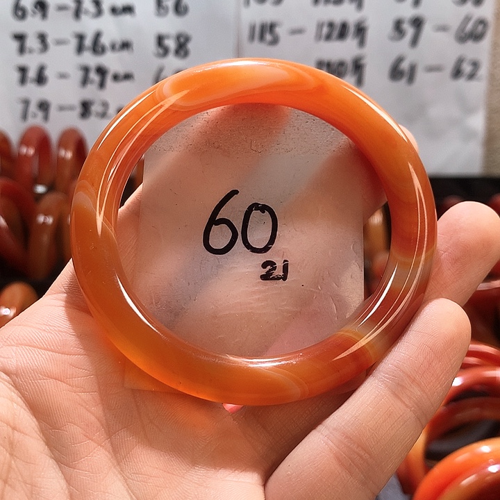 玛瑙/玉髓手镯未镶嵌