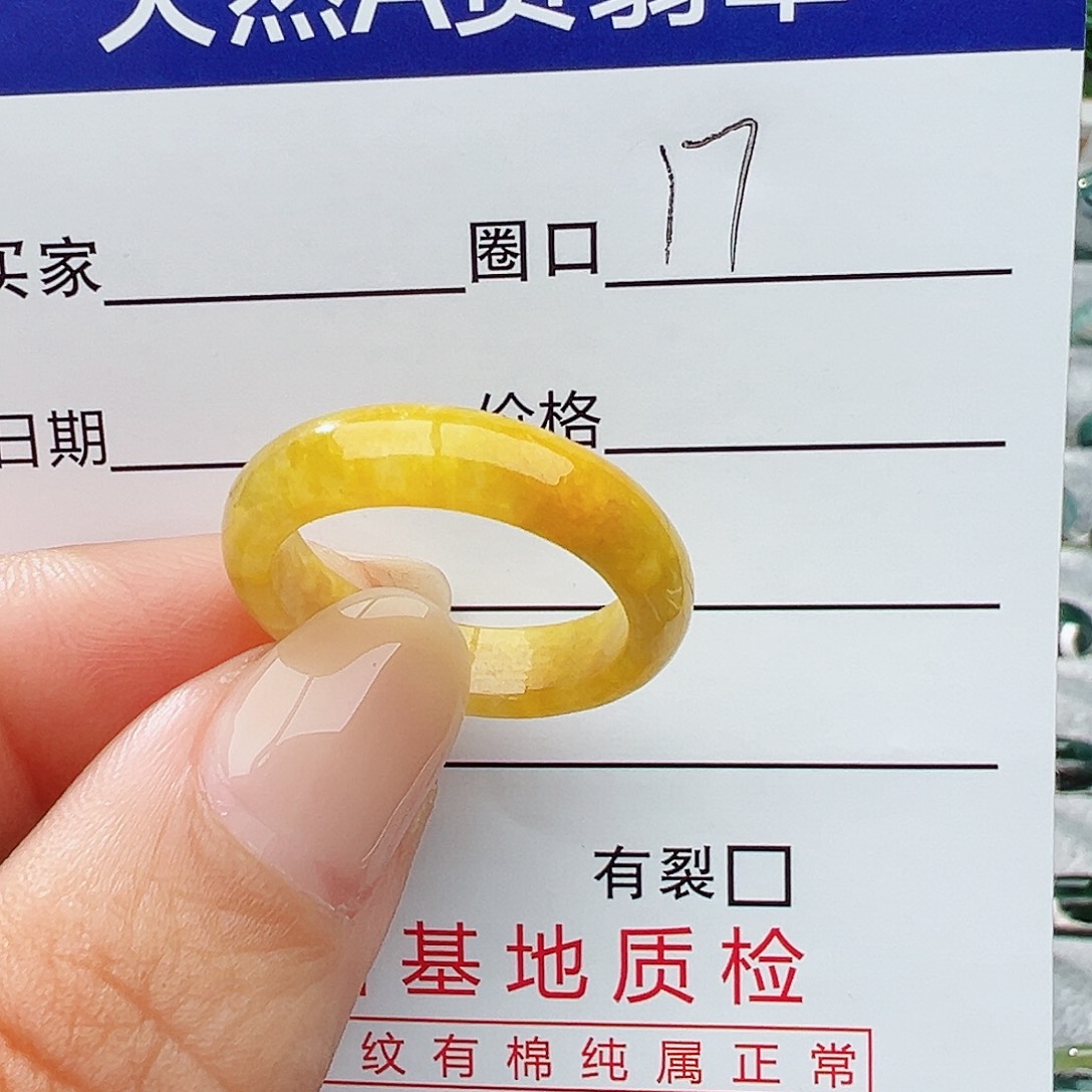 未镶嵌戒指翡翠Y翡翠