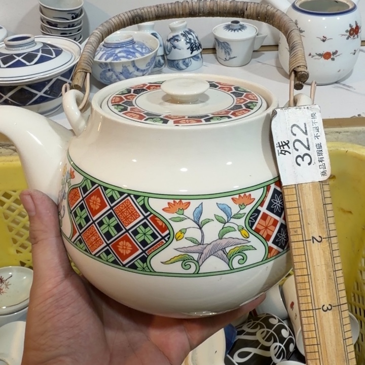 陶瓷推荐第二名20包邮