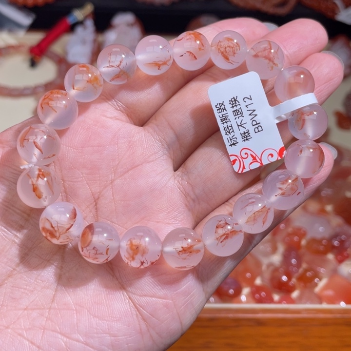南红玛瑙冰飘散花单圈10.4m+未镶嵌BPW12