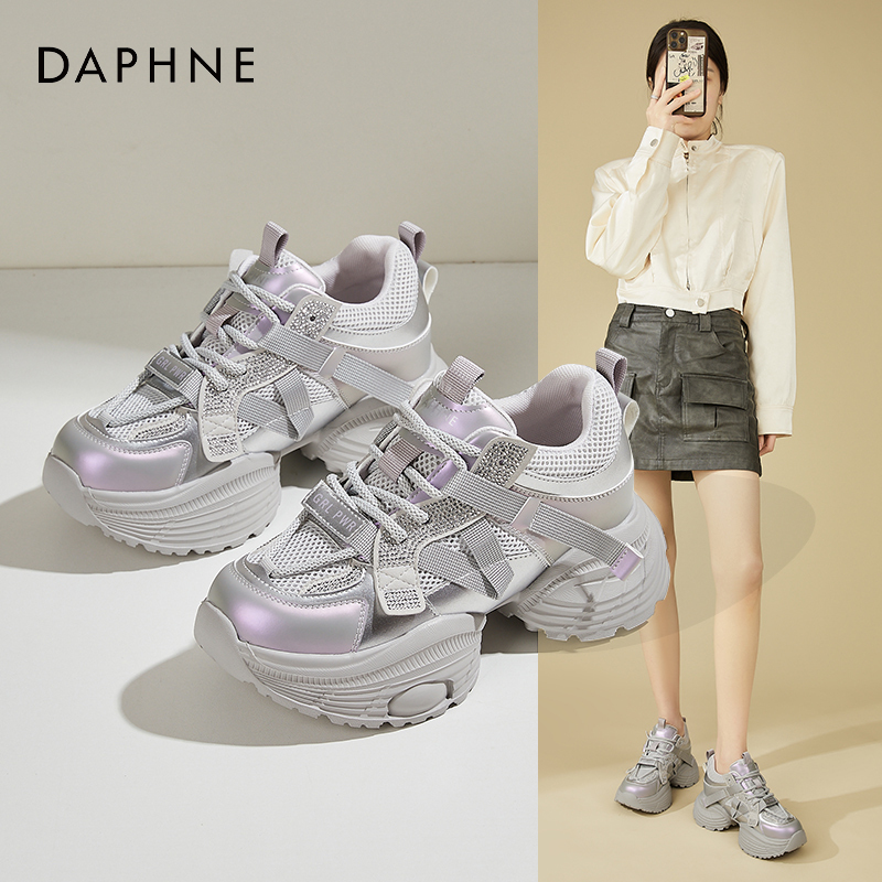 Daphne/达芙妮网面透气老爹鞋女2025年新款厚底小白鞋百搭休闲鞋